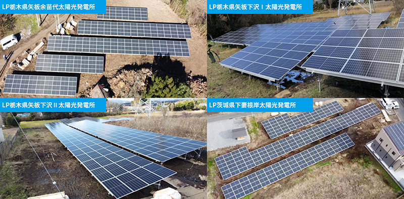 Leapton Solar has completed 16 ground solar plants in Japan