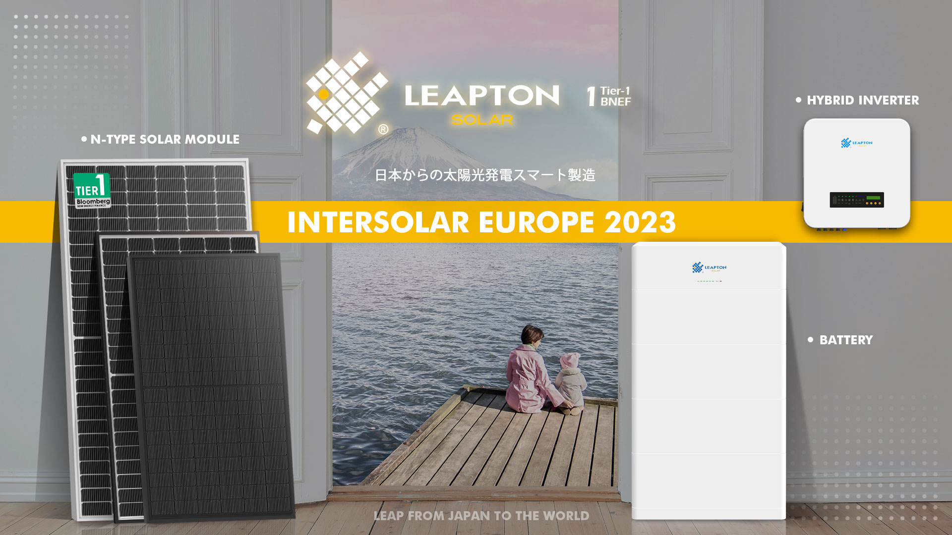 Leapton Energy is currently at the Intersolar 2023