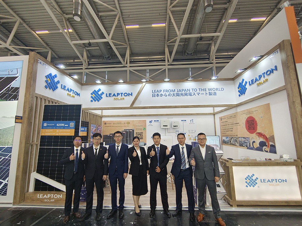 Leapton Energy attended Intersolar Europe 2023 in Germany