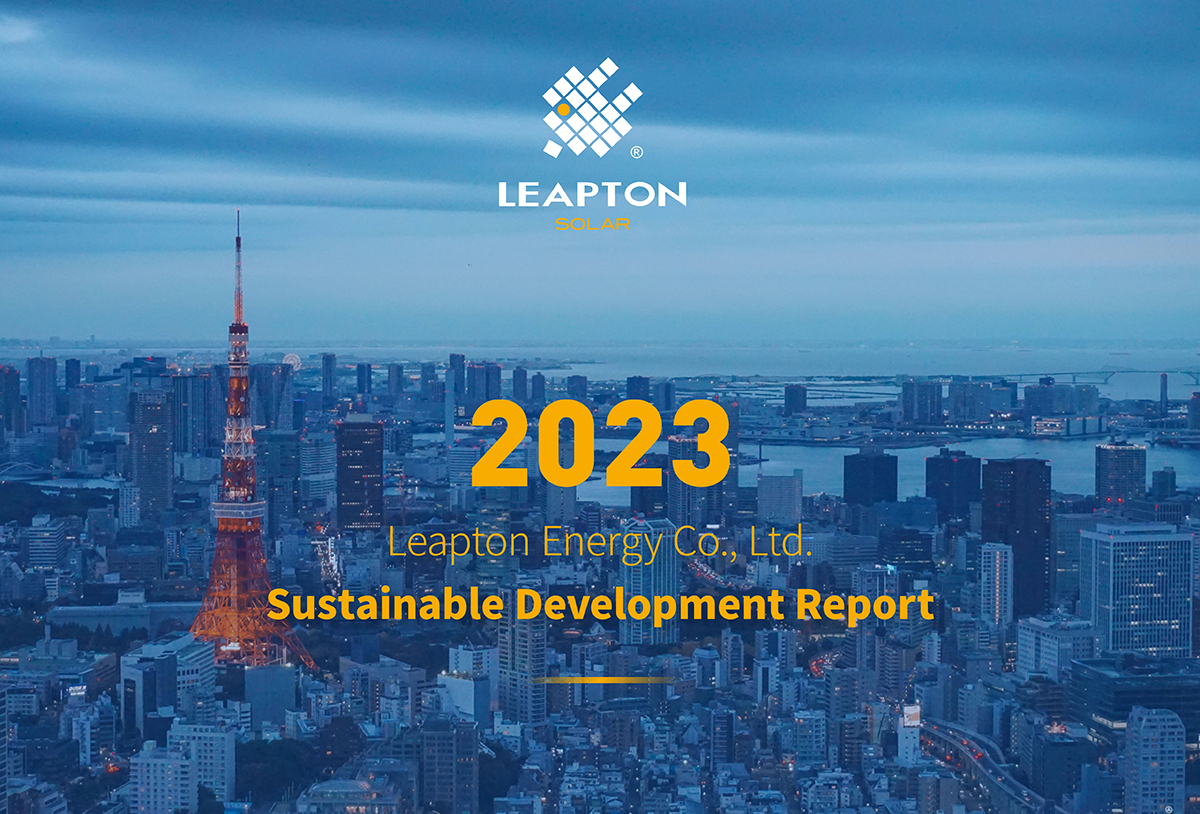 Leapton Energy got ESG Report 2023