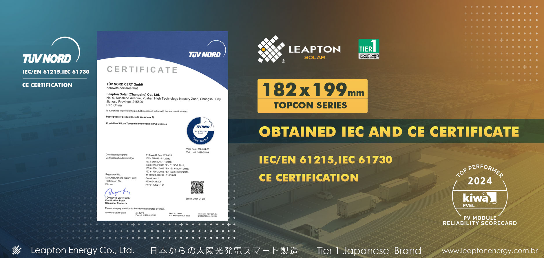 Leapton Energy 182x199 TOPCon series obtained IEC/CE certificate